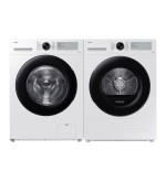 Samsung SAMSUNG LAVATRICE 9KG WIFI AI A1400GIRI BIANCO WW90CGC04DAHET Samsung SAMSUNG LAVATRICE 9KG WIFI AI A1400GIRI BIANCO WW90CGC04DAHET